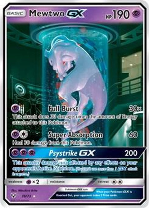 78-mewtwogx-secretshining