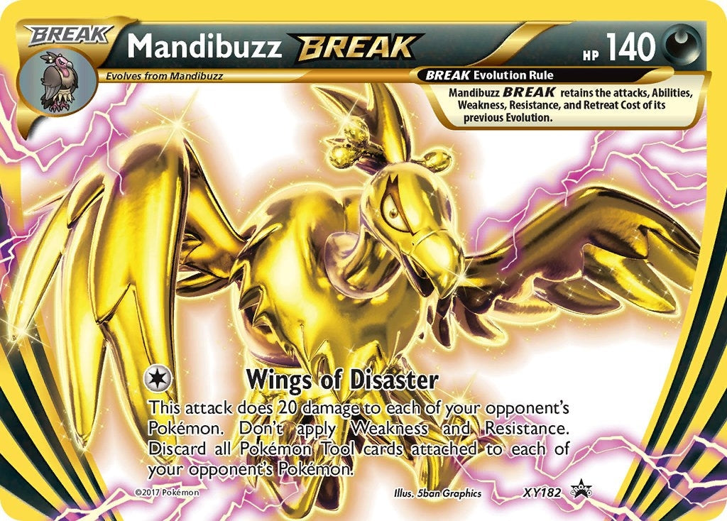 Mandibuzz BREAK (XY182) (PR)