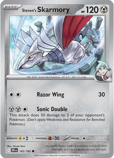 142-stevensskarmory