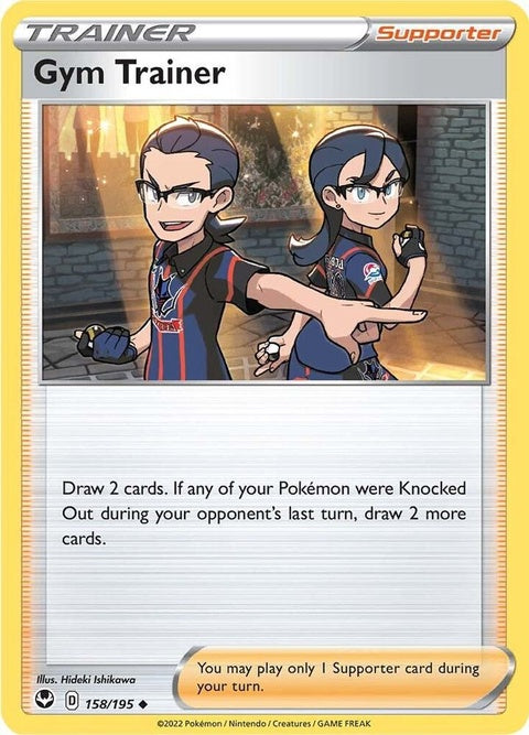 158-gymtrainer