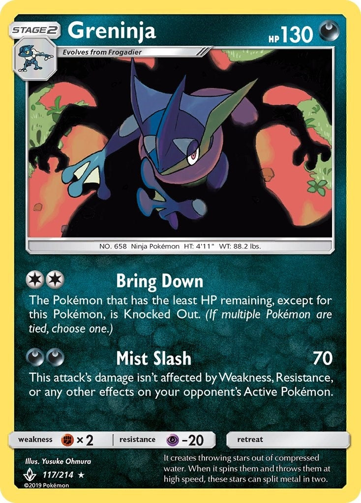Greninja (117/214) (SM10)