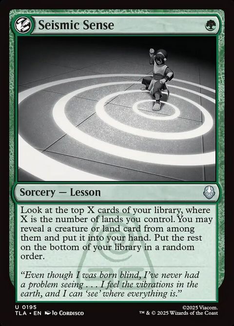 195-seismicsense