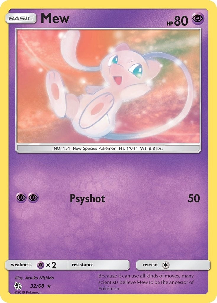 Mew (32/68) (HIF)