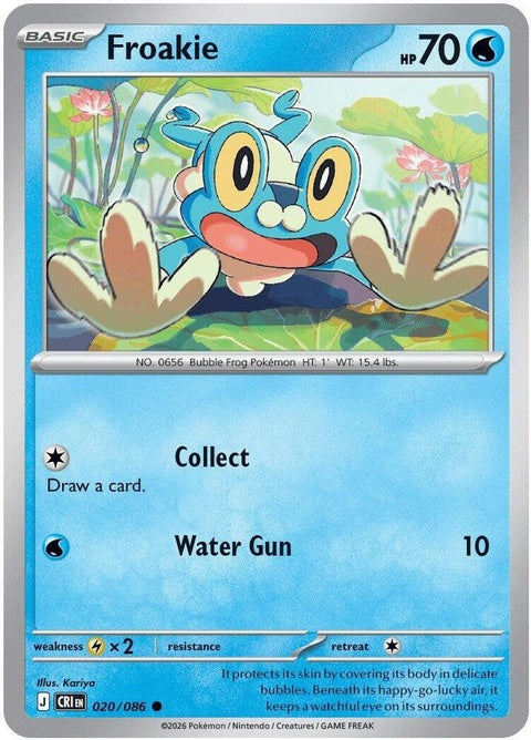 20-froakie