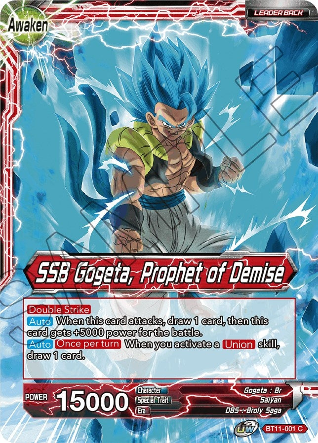 Gogeta // SSB Gogeta, Prophet of Demise (BT11-001) (DBS-B11)