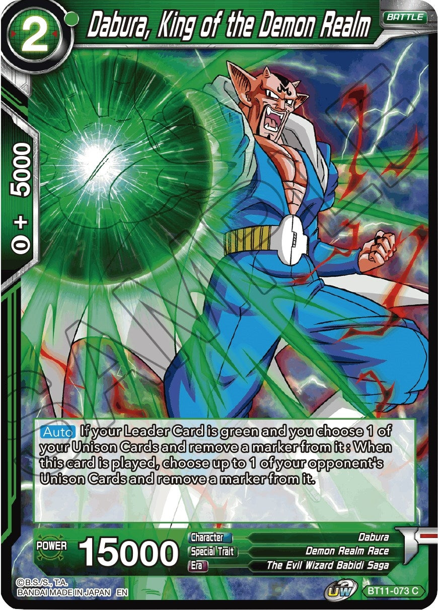 Dabura, King of the Demon Realm (BT11-073) (DBS-B11)