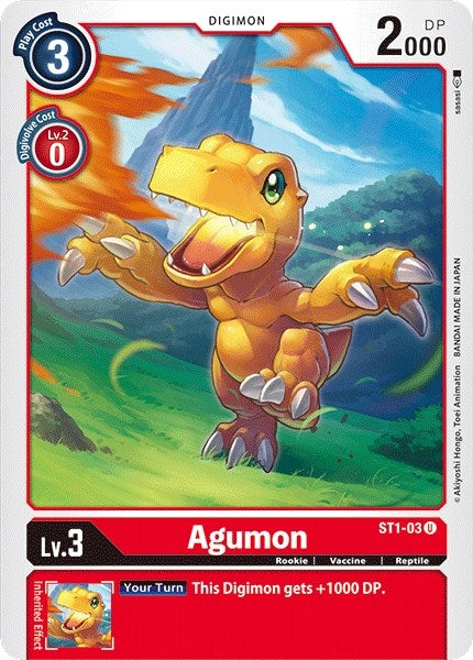 Agumon (ST1-03 U) (ST-1)