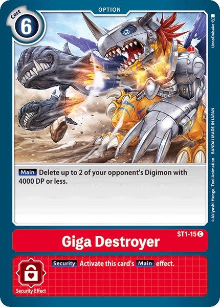 Giga Destroyer (ST1-15 C) (ST-1)