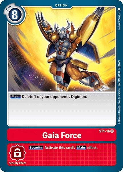 Gaia Force (ST1-16 U) (ST-1)