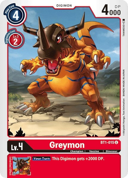 Greymon - BT1-015 (BT1-015 U) (BT01-03A)