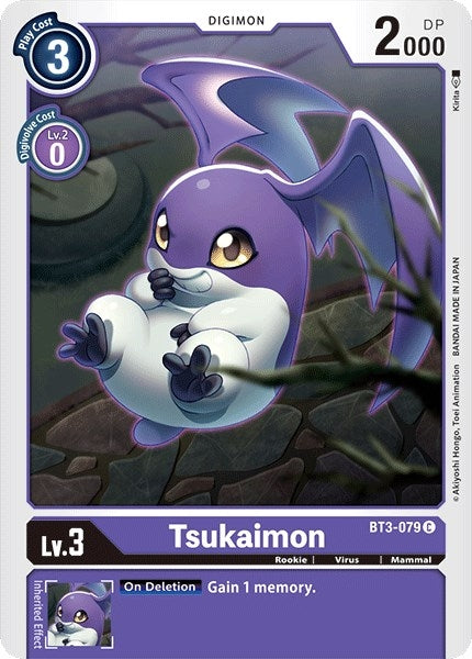 Tsukaimon - BT3-079 (BT3-079 C) (BT01-03A)