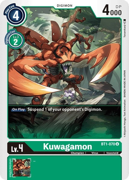 Kuwagamon (BT1-070 U) (BT01-03A)
