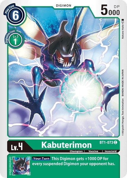Kabuterimon (BT1-073 C) (BT01-03A)
