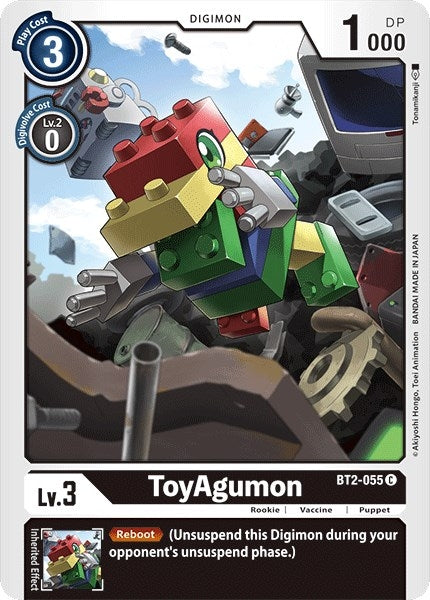 ToyAgumon (BT2-055 C) (BT01-03A)