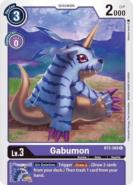 Gabumon - BT2-069 (BT2-069 C) (BT01-03A)