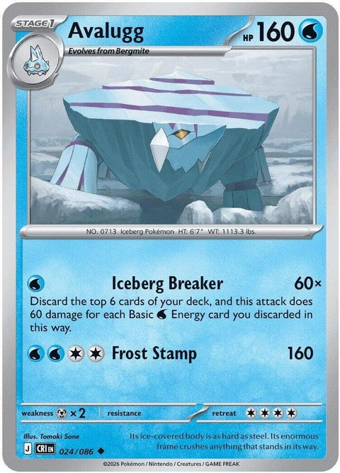 24-avalugg