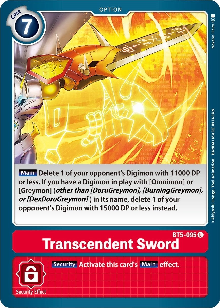 Transcendent Sword (BT5-095 U) (BT-05)