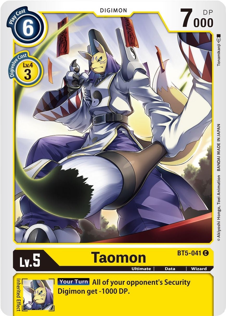 Taomon (BT5-041 C) (BT-05)