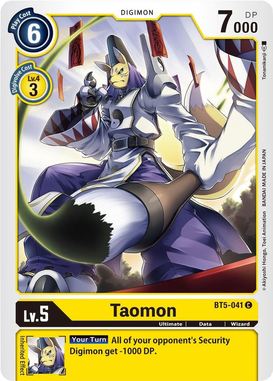 Taomon (BT5-041 C) (BT-05)