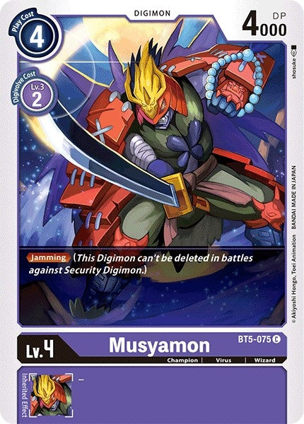 Musyamon (BT5-075 C) (BT-05)