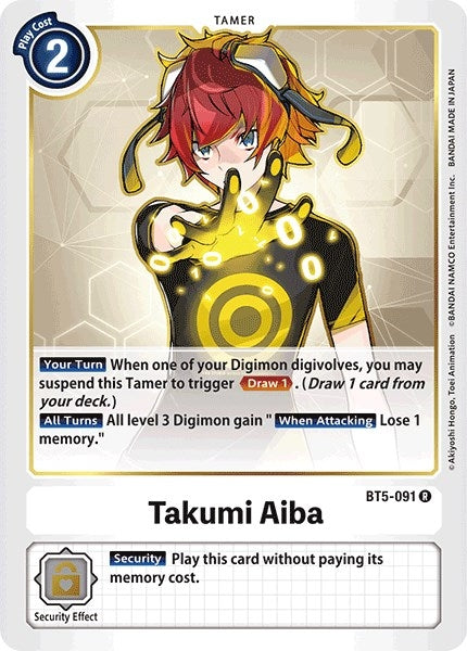 Takumi Aiba (BT5-091 R) (BT-05)