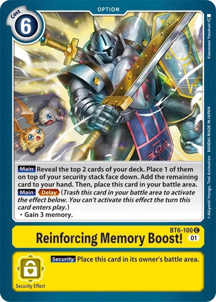 Reinforcing Memory Boost! (BT6-100 C) (BT-06)