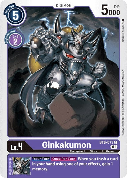 Ginkakumon (BT6-073 C) (BT-06)