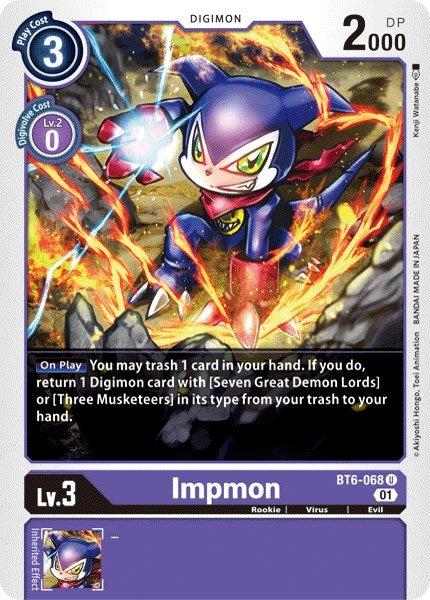 Impmon (BT6-068 U) (BT-06)