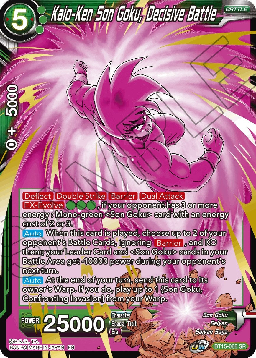 Kaio-Ken Son Goku, Decisive Battle (BT15-066) (DBS-B15)