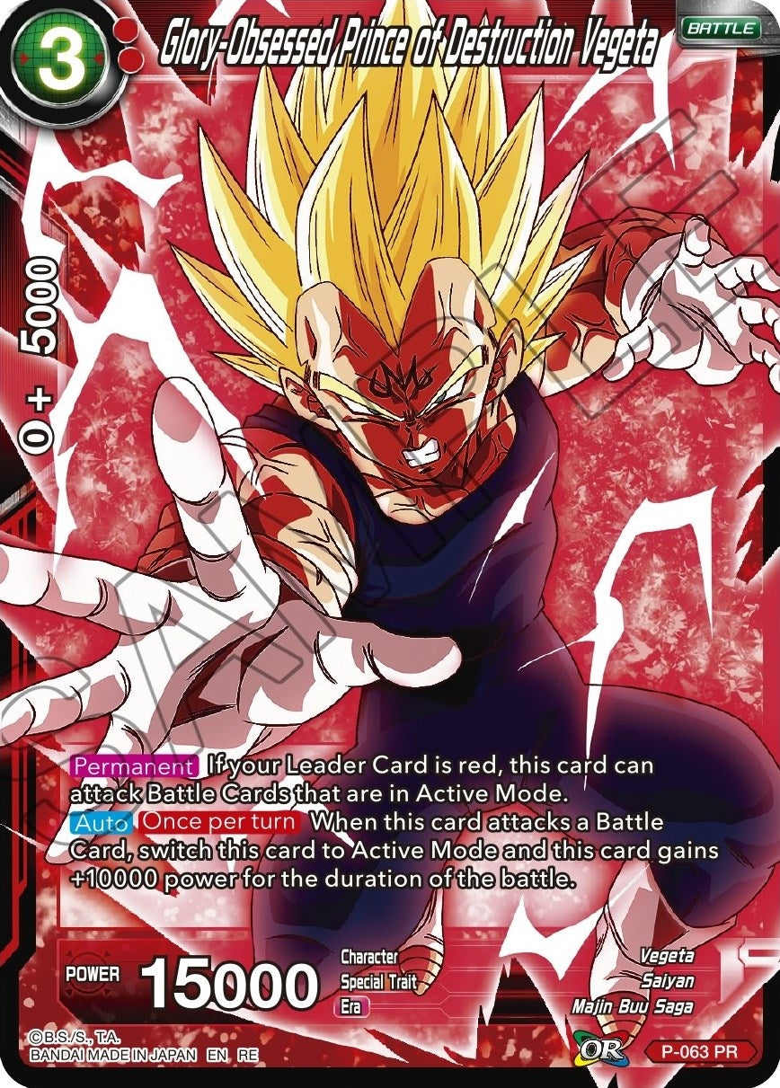 Glory-Obsessed Prince of Destruction Vegeta (P-063) (MB-01)