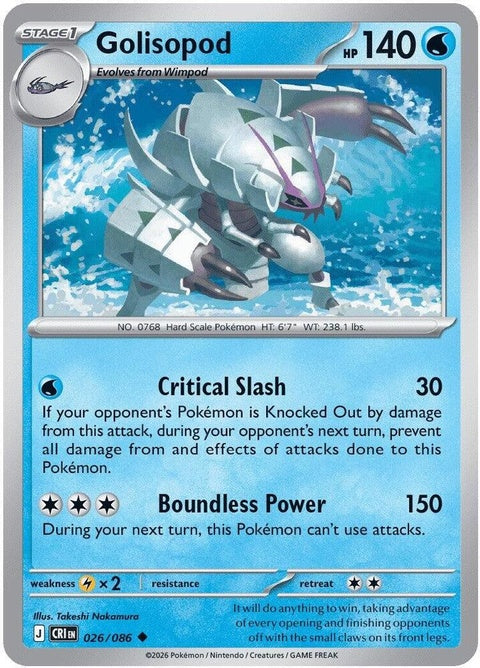 26-golisopod