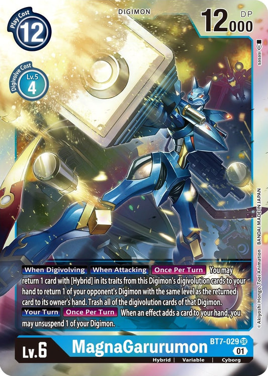 MagnaGarurumon (BT7-029 SR) (BT-07)