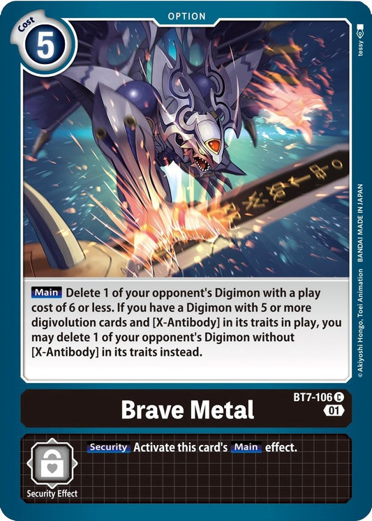 Brave Metal (BT7-106 C) (BT-07)