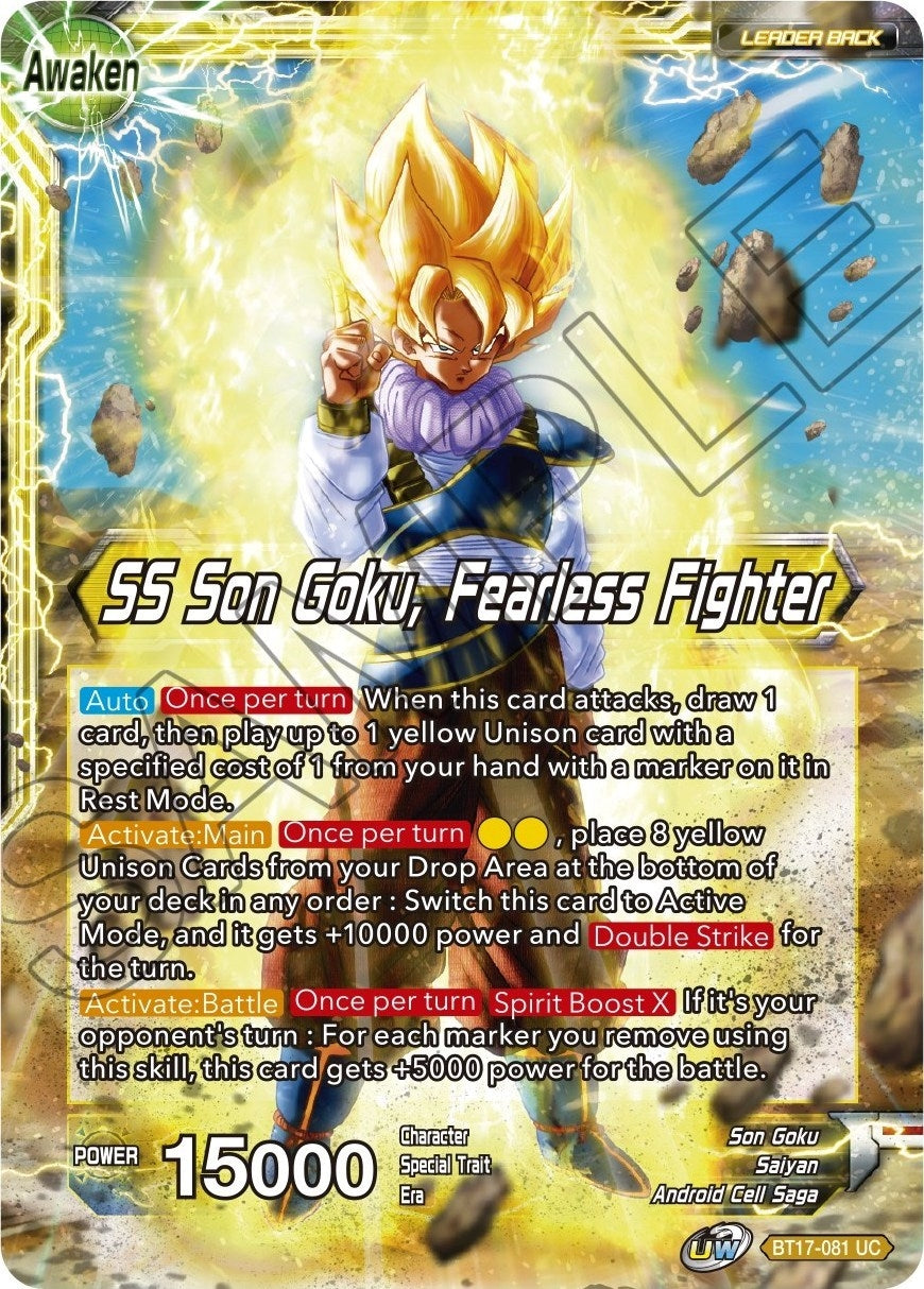 Son Goku // SS Son Goku, Fearless Fighter (BT17-081) (DBS-B17)