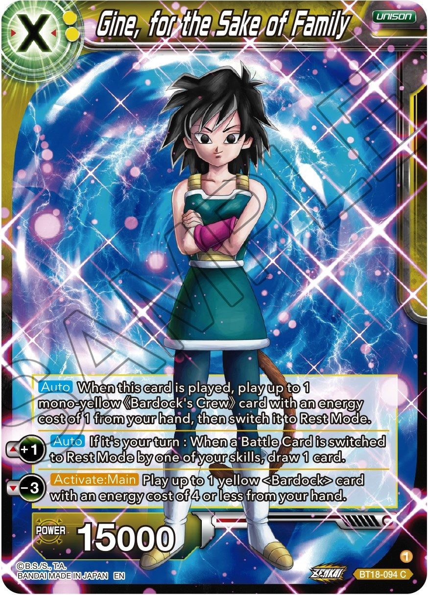 Gine, for the Sake of Family (BT18-094) (DBS-B18)