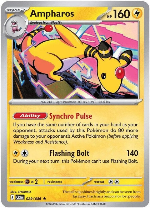 29-ampharos