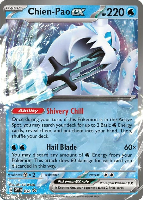 30-chienpaoex