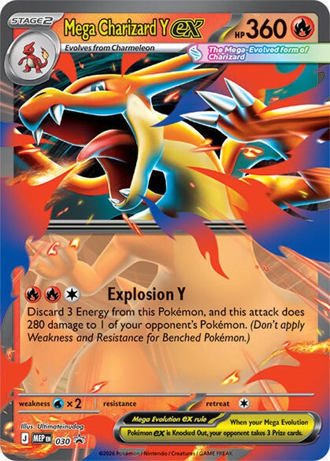30-megacharizardyex
