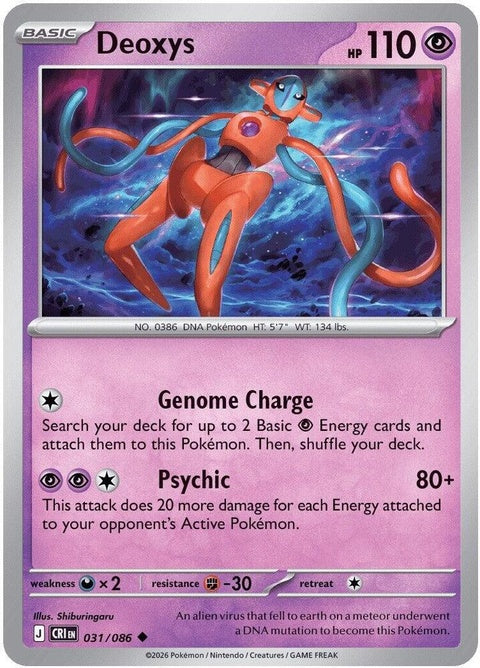 31-deoxys