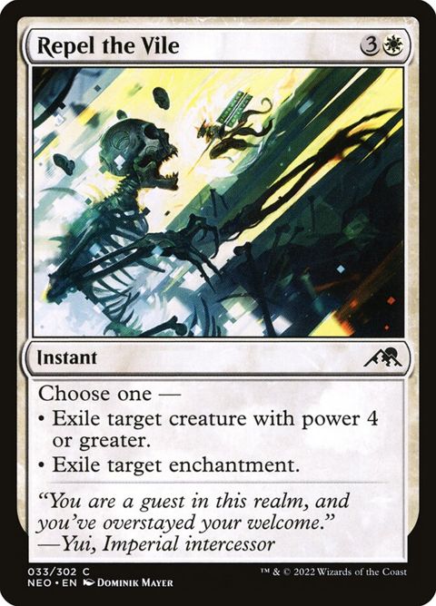33-repelthevile
