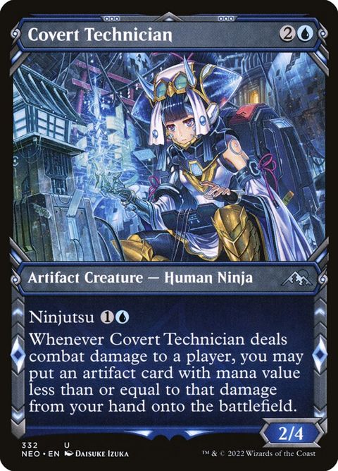 332-coverttechnician