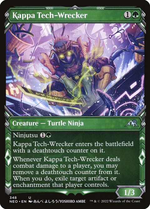 348-kappatechwrecker