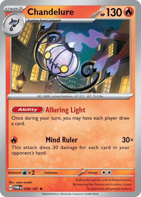 38-chandelure