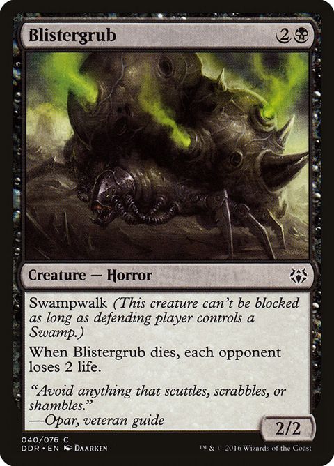 40-blistergrub