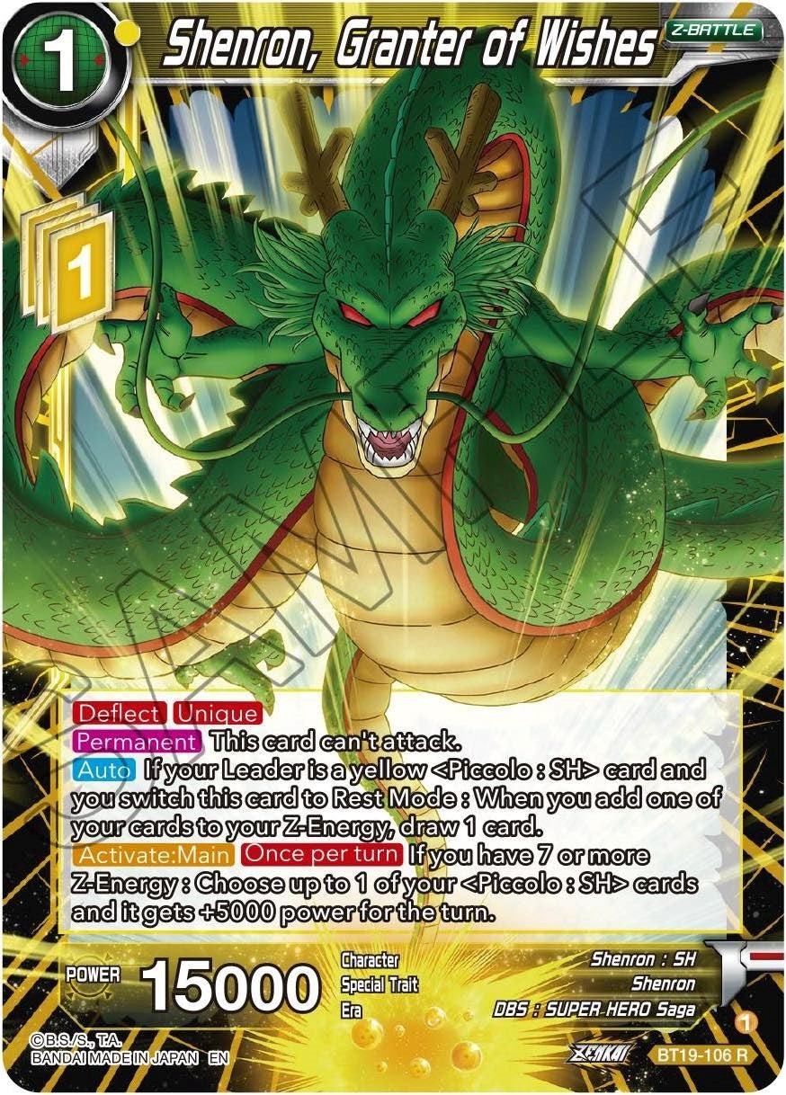 Shenron, Granter of Wishes (BT19-106) (DBS-B19)