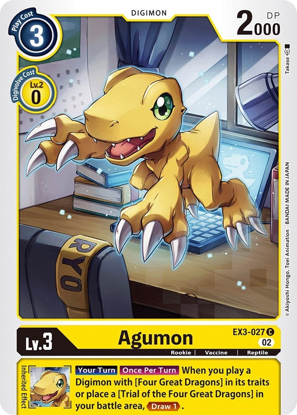 Agumon (EX3-027 C) (EX-03)
