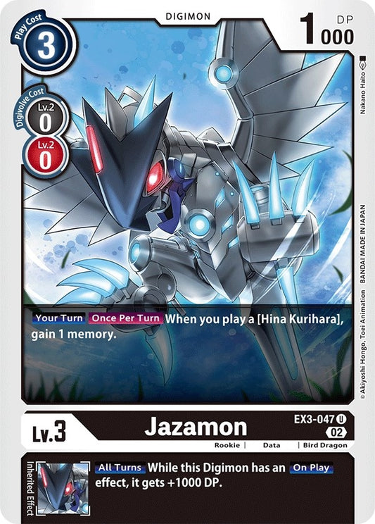 Jazamon (EX3-047 U) (EX-03)