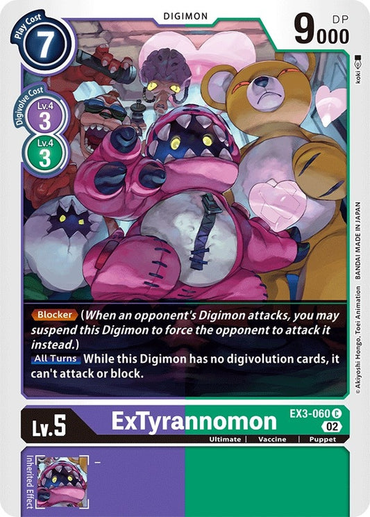 ExTyrannomon (EX3-060 C) (EX-03)