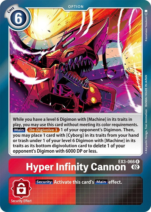 Hyper Infinity Cannon (EX3-066 R) (EX-03)