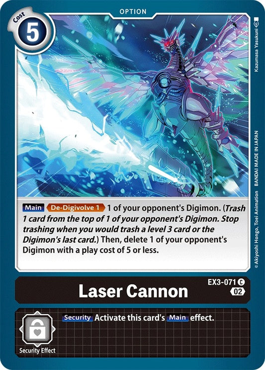 Laser Cannon (EX3-071 C) (EX-03)